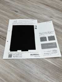 43459 Solotex® Fullfuran® سيرج مطاطي[Textile / Fabric] SUNWELL صور إضافية