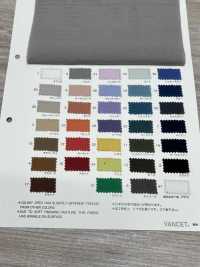 1236 60S لاون بعرض عريض وتشطيب ناعم[Textile / Fabric] VANCET صور إضافية