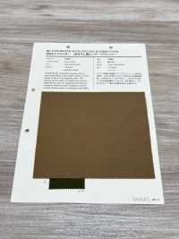 1252 تايبرايتر 60s بتشطيب فينتاج مغسول ومجفف بالشمس[نسيج / قماش] VANCET صور إضافية