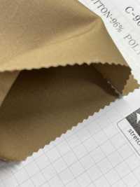 1254 40S تايب رايتر سترتش بيو إيرفلو[Textile / Fabric] VANCET صور إضافية