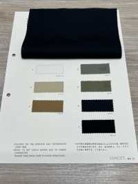 1257 برودكلوث ممشط 50 خيطًا لامع ومتماسك[Textile / Fabric] VANCET صور إضافية