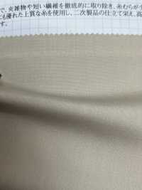 1550 CM50/- برودكلوث[Textile / Fabric] VANCET صور إضافية