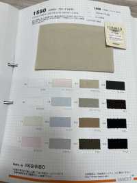 1550 CM50/- برودكلوث[Textile / Fabric] VANCET صور إضافية