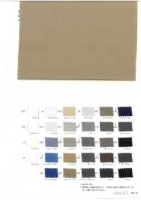 1550 CM50/- برودكلوث[Textile / Fabric] VANCET صور إضافية