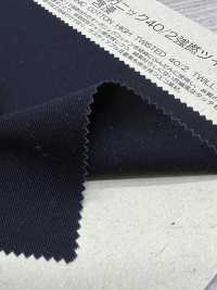 BD3306 تويل من قطن عضوي مدمج 40/2 عالي الالتواء مع تشريب سيليكون مضغوط[Textile / Fabric] COSMO TEXTILE صور إضافية