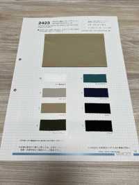 2423 تشطيب غسيل عتيق بطابع مجفف بالشمس CPT40 راتين مطاطي[Textile / Fabric] VANCET صور إضافية