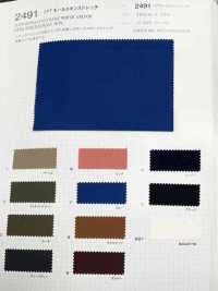 2491 CPT مولي سكين مطاطي[Textile / Fabric] VANCET صور إضافية