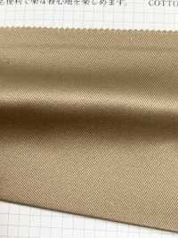 2551 تويل مطاطي 30/2[Textile / Fabric] VANCET صور إضافية