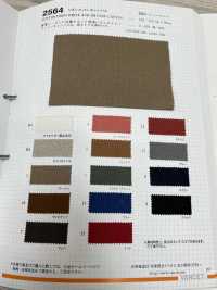 2564 كانفاس من الكتان والقطن[Textile / Fabric] VANCET صور إضافية