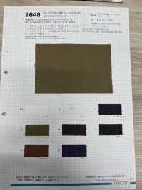 2648 دينم مطاطي شبيه بالدنيم بخيط غير منتظم من Tencel / قطن / إستر / PU[نسيج / قماش] VANCET صور إضافية