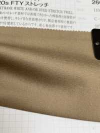 2663 20S FTY مرن[Textile / Fabric] VANCET صور إضافية