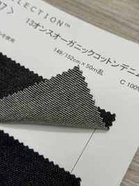 N1337 دنيم قطني عضوي 13 أونصة[Textile / Fabric] DUCK TEXTILE صور إضافية