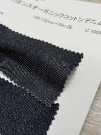 N1337 دنيم قطني عضوي 13 أونصة[Textile / Fabric] DUCK TEXTILE صور إضافية