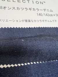 N0824 دينم دريل ملون 8 أونصات[نسيج / قماش] DUCK TEXTILE صور إضافية