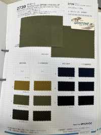 2739 Greystone بريميوم فيت CPT30 تويل مطاطي[Textile / Fabric] VANCET صور إضافية