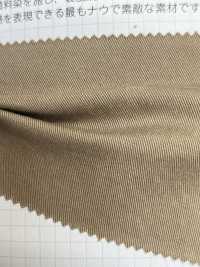 2745 Gristone CPT20 تشينو مطاطي[Textile / Fabric] VANCET صور إضافية