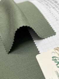 2757 Greystone 16s خيط غير متساوٍ FTY مطاطي[Textile / Fabric] VANCET صور إضافية