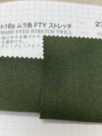 2757 Greystone 16s خيط غير متساوٍ FTY مطاطي[Textile / Fabric] VANCET صور إضافية