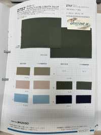 2757 Greystone 16s خيط غير متساوٍ FTY مطاطي[Textile / Fabric] VANCET صور إضافية