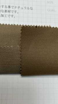 2803 Gristone + Pure Chamois كورد عسكري[نسيج / قماش] VANCET صور إضافية