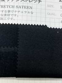 2805 Greystone + Pure Chamois 30/20 ساتان مطاطي عالي الكثافة[نسيج / قماش] VANCET صور إضافية