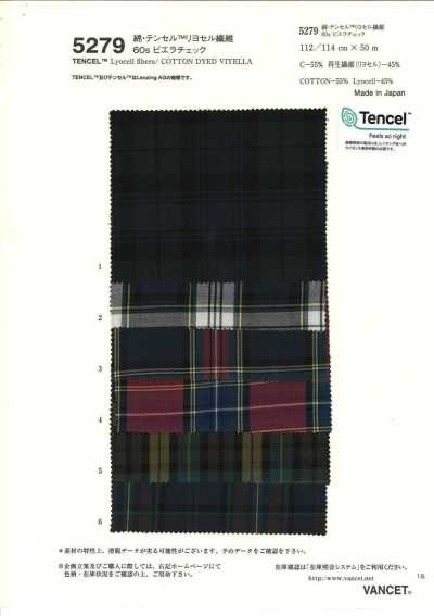 5279 C/TENCEL 60s Viyella مربعات