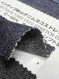 518 Kaihara 8oz دينيم بتمدد اللحمة[Textile / Fabric] VANCET صور إضافية