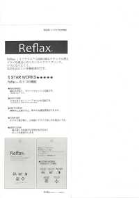 52316 Reflax® PBT تويل مطاطي[Textile / Fabric] SUNWELL صور إضافية
