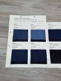 547 Kaihara دينم 4.5 أونصة[Textile / Fabric] VANCET صور إضافية