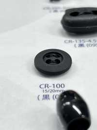 CR-100 زر رباعي الفتحات من نايلون معاد تدويره بلون شبكة صيد[أزرار] Morito (MORITO) صور إضافية