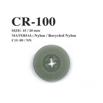 CR-100 زر رباعي الفتحات من نايلون معاد تدويره بلون شبكة صيد