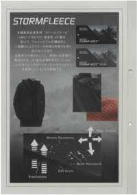 1084087 4WAY STORMFLEECE™[نسيج / قماش] Takisada صور إضافية