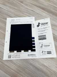 41034 Stunner Tussar[نسيج / قماش] SUNWELL صور إضافية