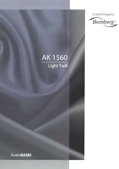 AK1560 Bemberg® تويل خفيف