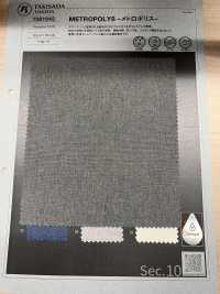 1081643 ميتروبوليس[Textile / Fabric] Takisada صور إضافية