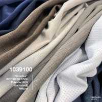 1039100 Primeflex® شبكة منقطة باردة[Textile / Fabric] Takisada صور إضافية