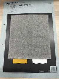 1077864 ريب دائري سميك[Textile / Fabric] Takisada صور إضافية