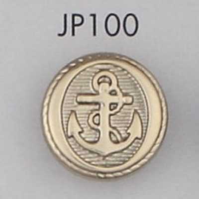 JP100 زر مطلي براتنج ABS