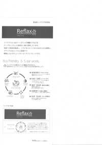 52325 Reflax® ECO × Calculo® قماش مقاوم للطقس[Textile / Fabric] SUNWELL صور إضافية