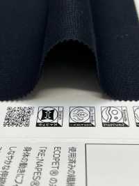 52317 RE;NAPES® بيكيه مطاطي[نسيج / قماش] SUNWELL صور إضافية