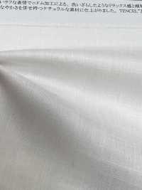 22472 Tencel™ Lyocell / قطن / كتان كانفاس مع غسيل Nidom بالسيليكون[نسيج / قماش] SUNWELL صور إضافية