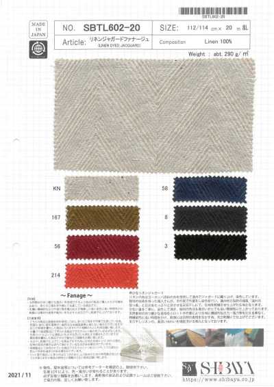 SBTL602-20 كتان جاكار Fanage