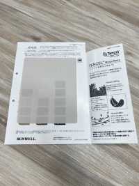 43436 ألياف Tencel™ مودال / بوليستر بودر مطاطي[نسيج / قماش] SUNWELL صور إضافية