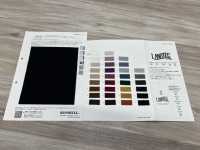 43432 LANATEC® LEI سيرج بوليستر ميلانج مطاطي[نسيج / قماش] SUNWELL صور إضافية