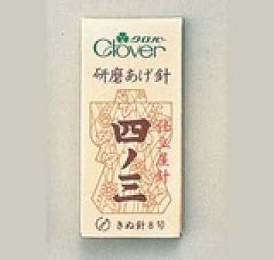 11785 إبرة خياطة صناعية مصقولة رقم 4-3