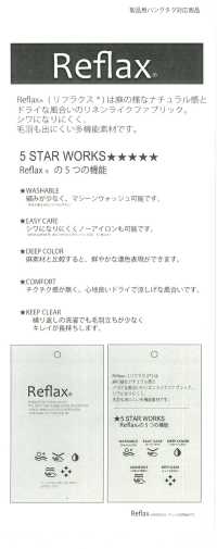 52314 Reflax® PBT أوكسفورد مطاطي[نسيج / قماش] SUNWELL صور إضافية