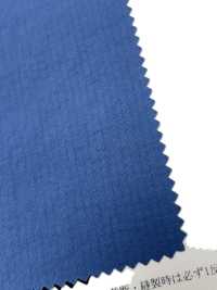 41238 Reconfy® تاسلان ريستوب فينتاج طارد للماء[Textile / Fabric] SUNWELL صور إضافية