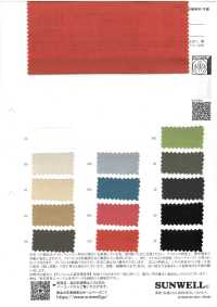 52323 Reconfee® 40D تافتا فينتاج[Textile / Fabric] SUNWELL صور إضافية
