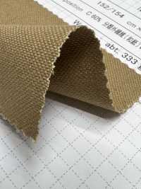 WS300 Duck من القطن/واشي Air Tumbler[Textile / Fabric] SHIBAYA صور إضافية