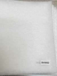 RHW60 Conbel NOWVEN® Domit Series فازلين (قماش التقوية) قابل للكي، النوع الناعم Conbel صور إضافية